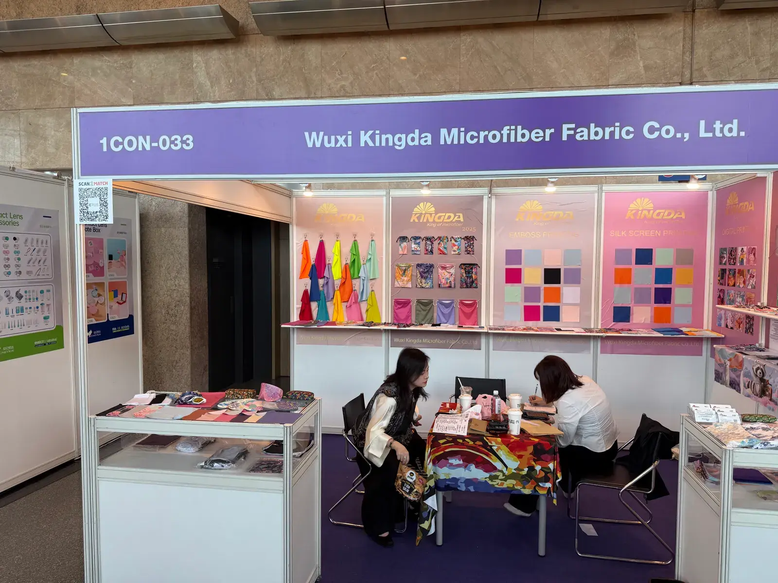 Kingda MIDO trade-show booth and microfiber product display, photo 9