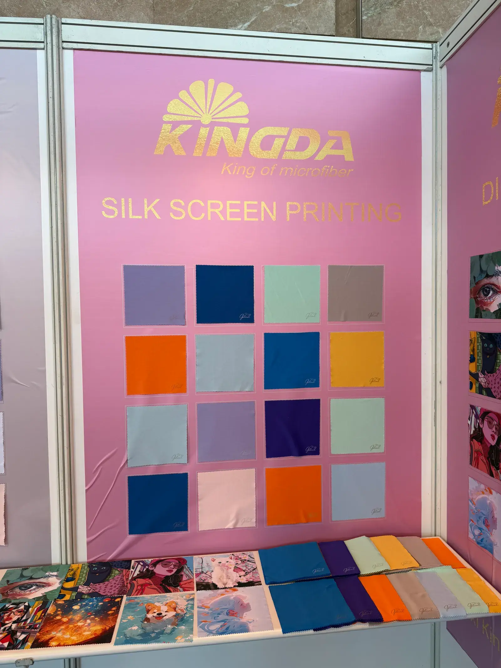 Kingda MIDO trade-show booth and microfiber product display, photo 12
