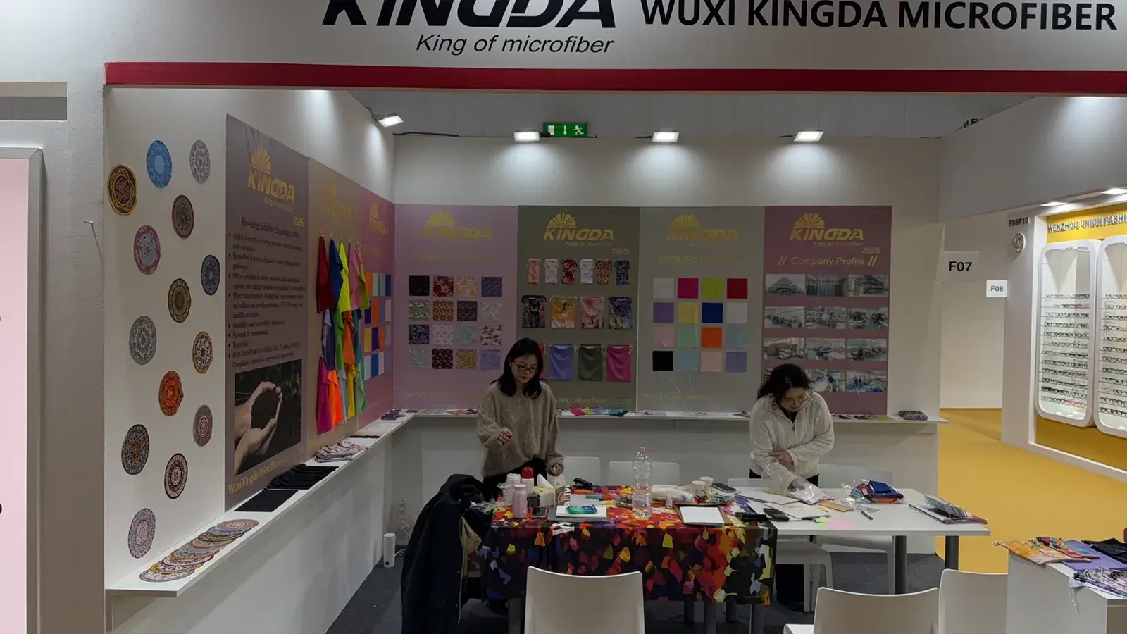 Kingda MIDO trade-show booth and microfiber product display, photo 18