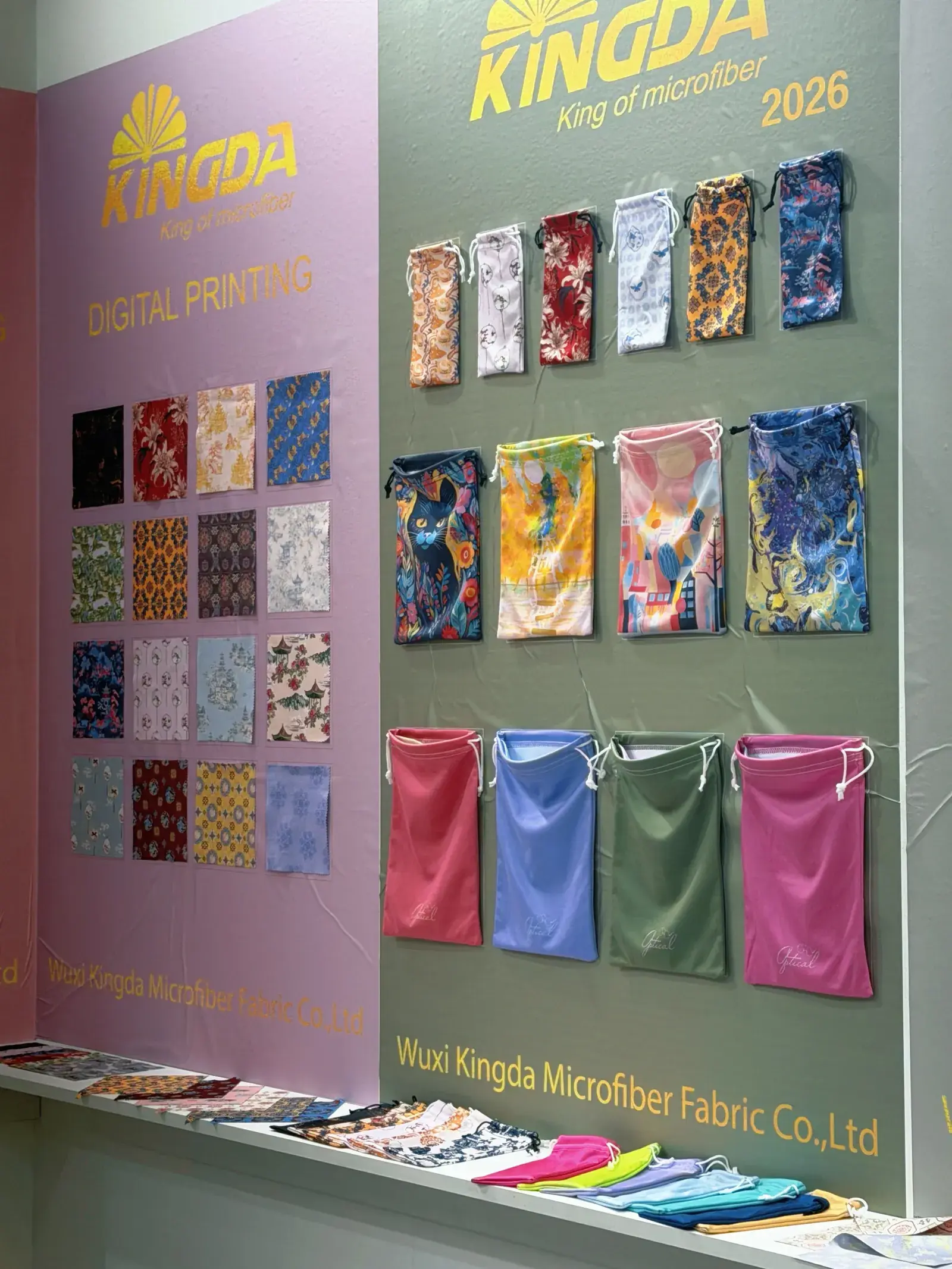 Kingda MIDO trade-show booth and microfiber product display, photo 20